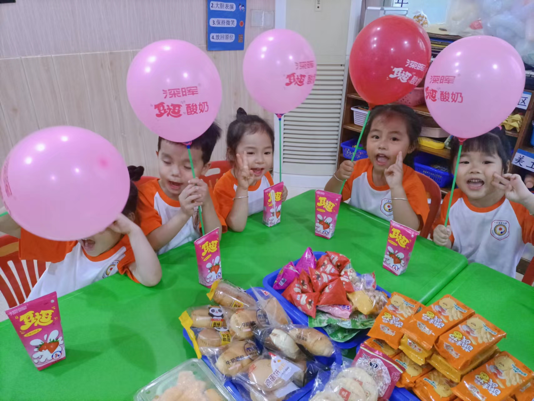 記錄六一兒童節(jié)的歡樂時刻