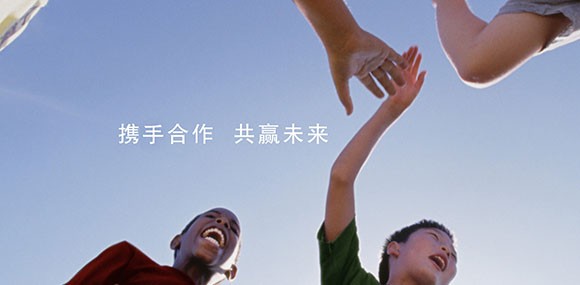 用心去做，讓客戶感動